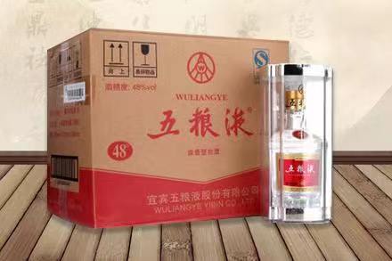 浈江五粮液回收