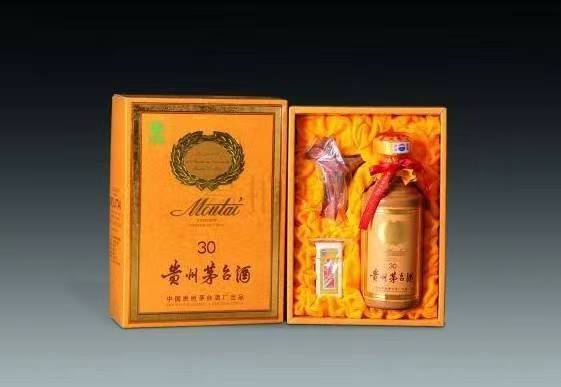 浈江年份茅台酒回收